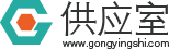 供应商logo