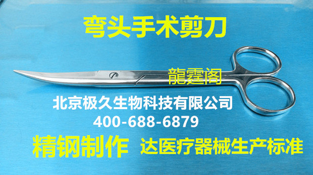 产品搜索