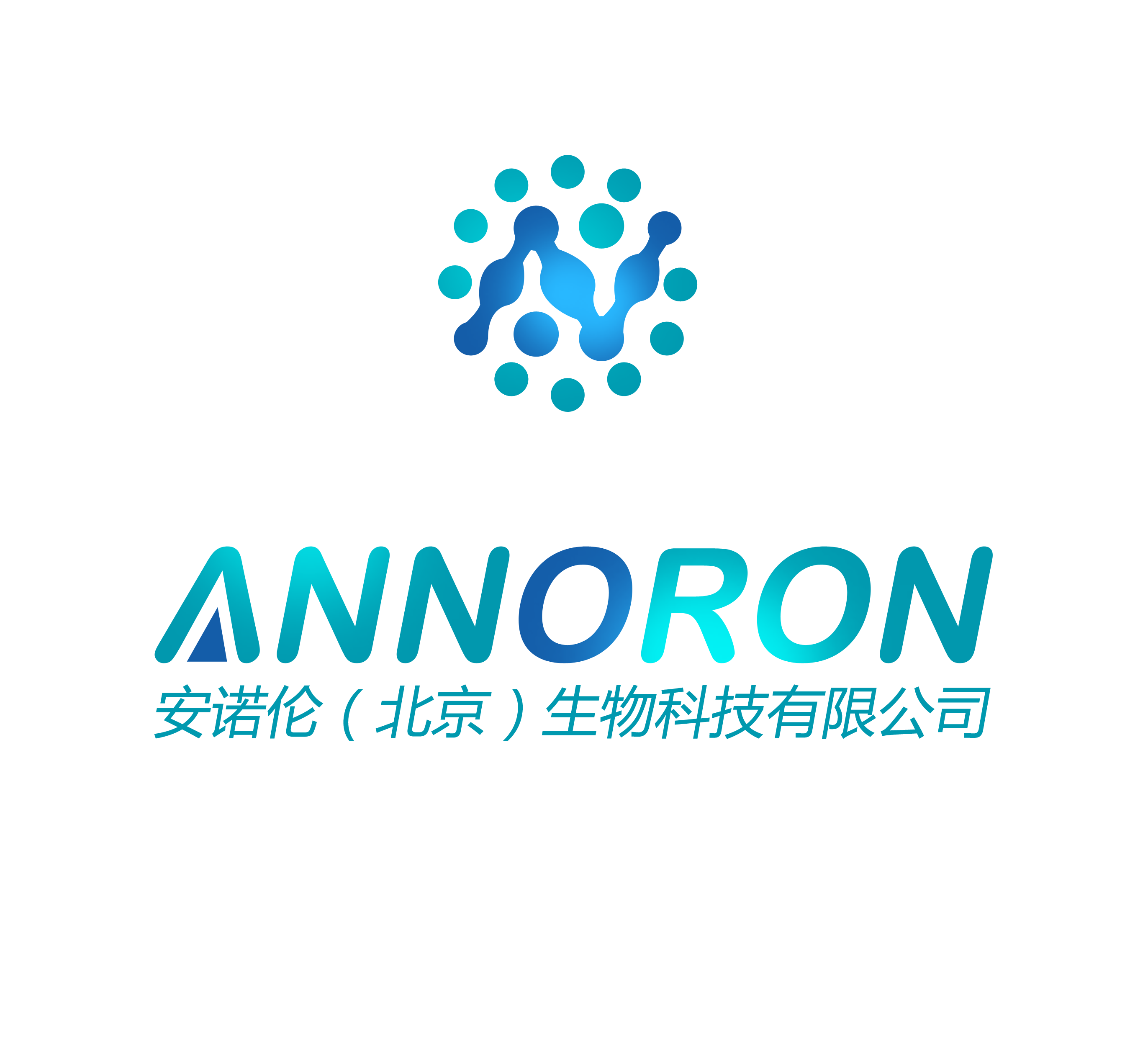 产品详情页-leading biology