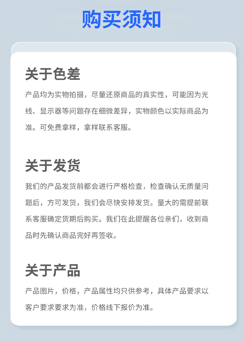 一次性乳胶手套